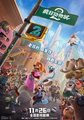 a视频在线观看