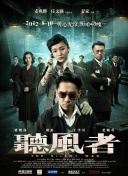 a视频在线观看