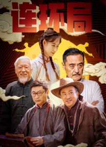 a视频在线观看
